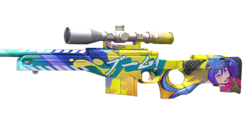 AWM | BOOM