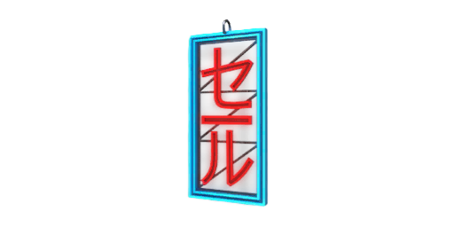Charm | Sale