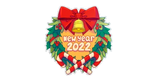 Sticker | New Year 2022