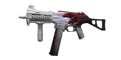 UMP45 | Cerberus